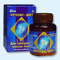 Хитозан-диет капсулы 300 мг, 90 шт - Омутнинск